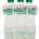 Alcool 70° Hospitalar 1L - Perfect