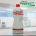 Alcool 92,8° Profissional 1L - Perfect